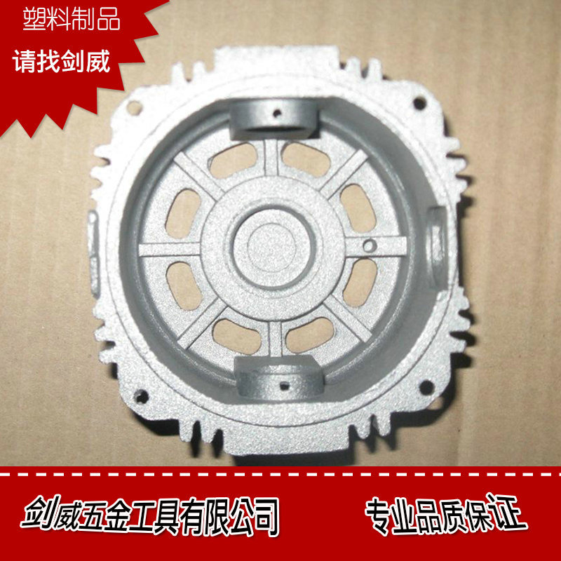 廠傢供應精密高產量產品模具 壓鑄塑膠模具 塑料箱模具 質量保證工廠,批發,進口,代購