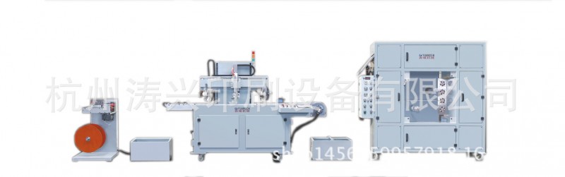 UV集成吊頂絲印機全自動雙色UV吊頂絲印機，卷對卷全自動絲印機工廠,批發,進口,代購