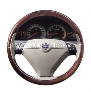 潔亞供應汽車配件模具/專業開發汽車門內板模具/汽車方向盤模具開工廠,批發,進口,代購
