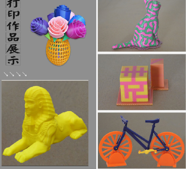 提供桌麵級及工業級3D打印機製作塑料手板服務工廠,批發,進口,代購