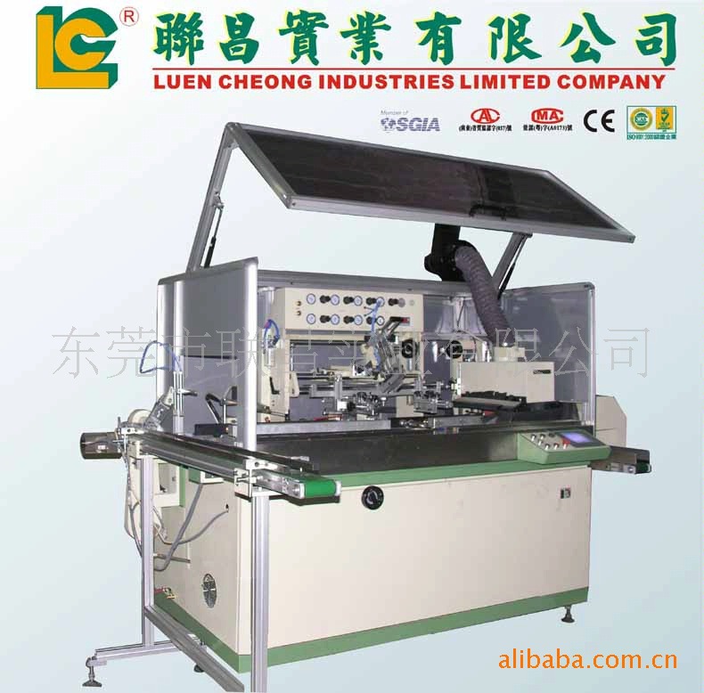 供應廣東聯昌 LC-150UV全自動絲印機 絲網印刷機 瓶子印刷工廠,批發,進口,代購