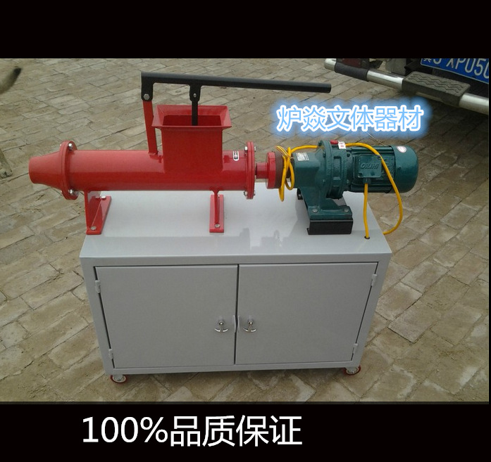 廠傢專業生產練泥機 大紅色練泥機 箱式練泥機 兩項電 安全好用工廠,批發,進口,代購