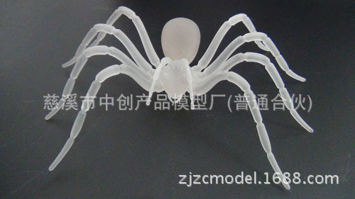 慈溪3D打印模型C工廠,批發,進口,代購