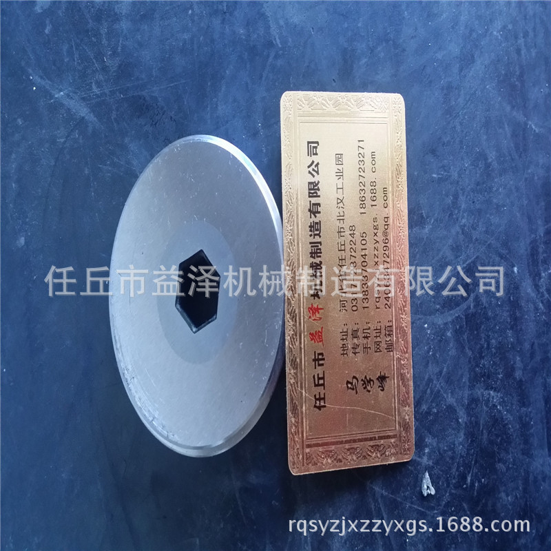 高質量鎢鋼冷鐓模具 鎢鋼合金模具 精密模具加工 鎢鋼模具定做工廠,批發,進口,代購