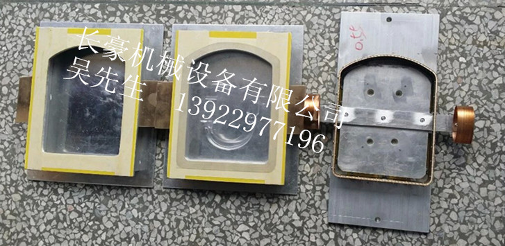 開發高週波模具 紙卡吸塑熱封模　電木模 熱壓模具工廠,批發,進口,代購