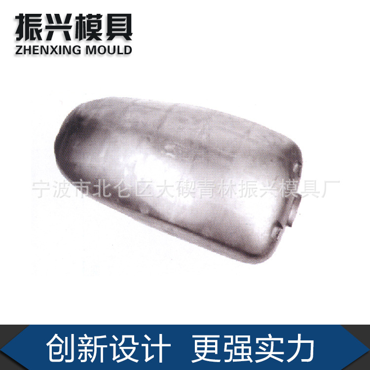 長期供應燈具壓鑄模具 鋁合金壓鑄模 戶外燈具壓鑄配件工廠,批發,進口,代購