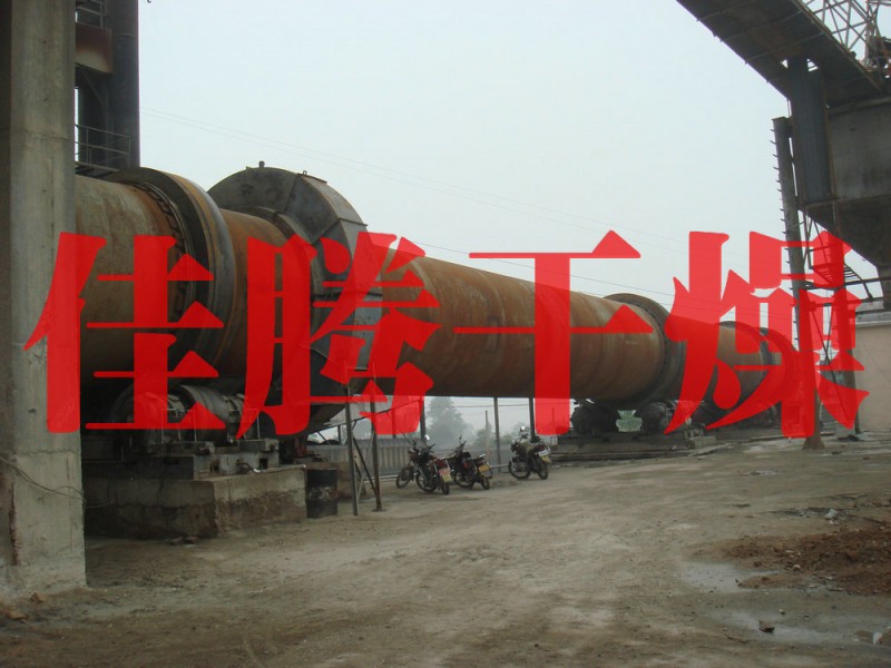 生產銷售 煤泥烘乾機 優質高質量煤泥烘乾機工廠,批發,進口,代購