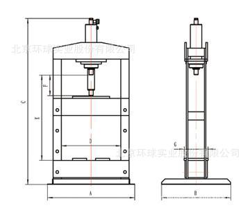 廠傢直銷壓力機 壓力機 AZYLJ-10/15工廠,批發,進口,代購