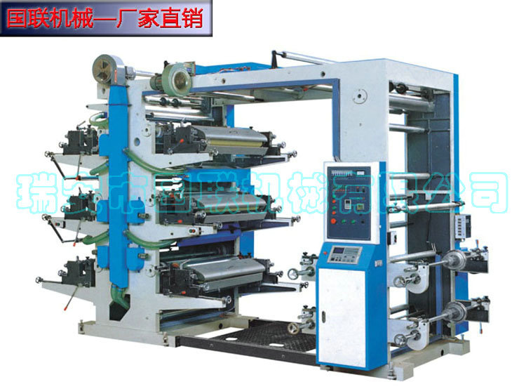廠傢直銷 六色印刷機 冥幣印刷機 紙性凸版印刷機 冥紙印刷機批發工廠,批發,進口,代購