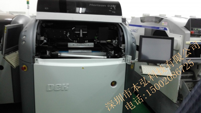 2013年二手DEK全自動印刷機DEK Horizon03i X 錫膏印刷機 DEK 03i工廠,批發,進口,代購