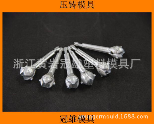 專業製造各種鋁壓鑄模具工廠,批發,進口,代購