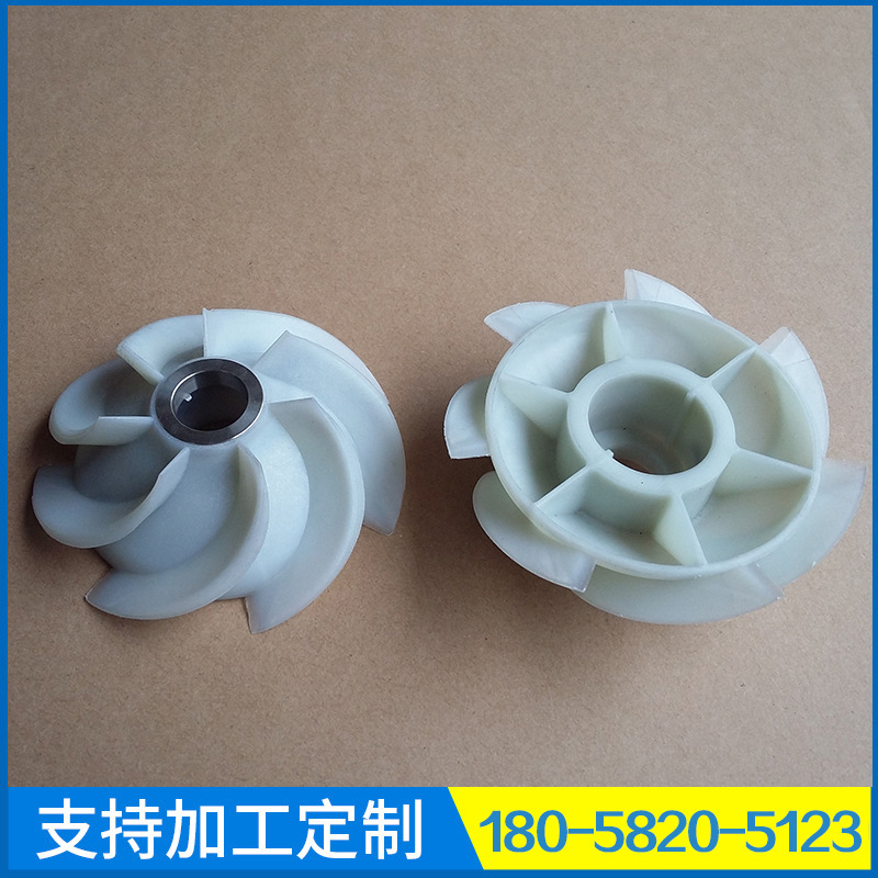 大量供應增強尼龍塑料葉輪、導葉、導殼、潛水泵配件工廠,批發,進口,代購