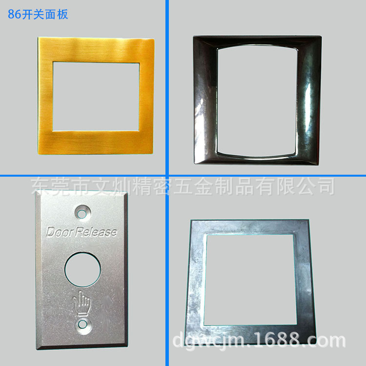 供應鋁合金開關麵板 電梯開關麵板 鋁合金精密壓鑄件 壓鑄模具工廠,批發,進口,代購