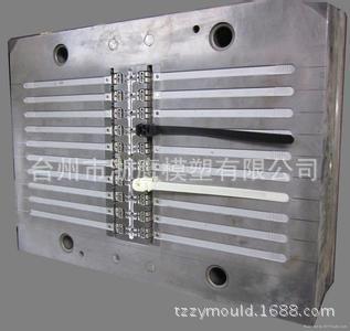 黃巖模具廠專業製造與加工各種尼龍紮帶模具，紮帶模具工廠,批發,進口,代購