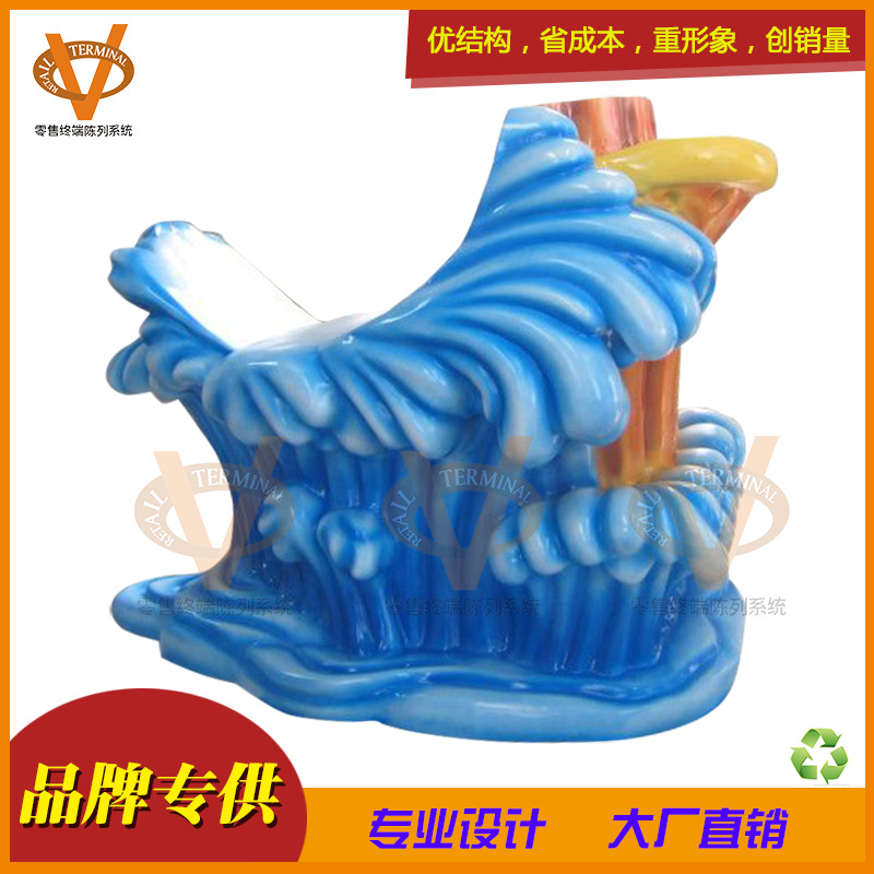 仿真模型 超大戶外展示模型 玩具模具 形象展示模型 來圖定製設計工廠,批發,進口,代購