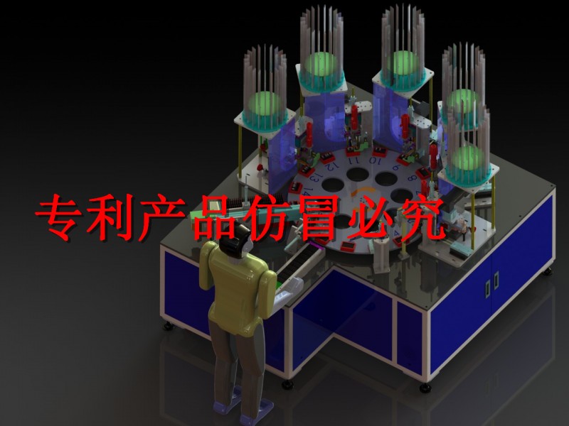 多晶體散熱片打螺絲機批發・進口・工廠・代買・代購