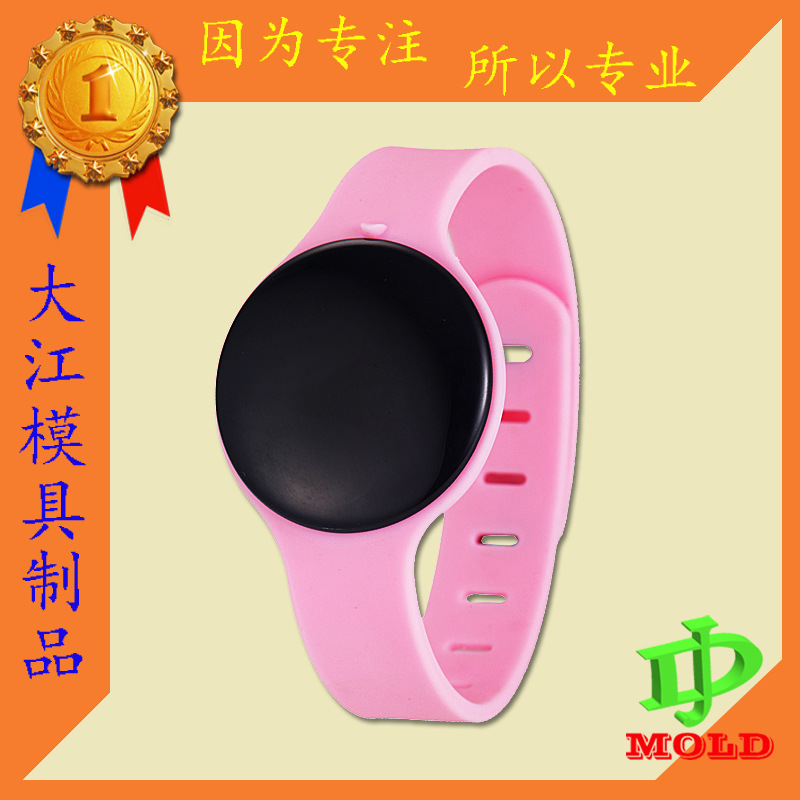 雙色註塑模具加工定製 專業雙色產品註塑生產成型模具加工製造工廠,批發,進口,代購