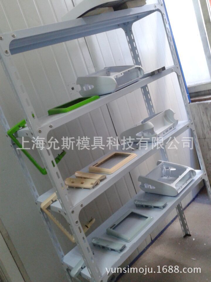 CNC手板加工快速模具模型RIM低壓灌註樹脂模矽膠模上海允斯模具工廠,批發,進口,代購