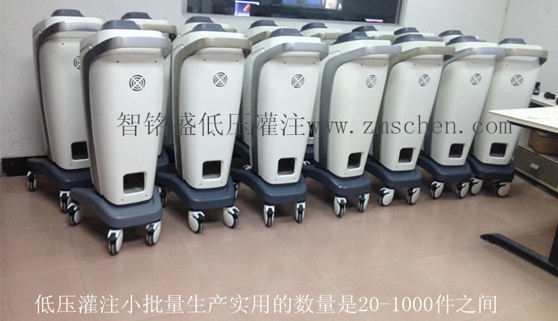 低壓灌註|醫療器械小批量外殼生產|機器外殼低壓灌註生產工廠,批發,進口,代購