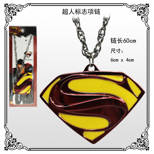 火熱銷售 影視周邊 Superman超人真人版標志項鏈紅黃工廠,批發,進口,代購