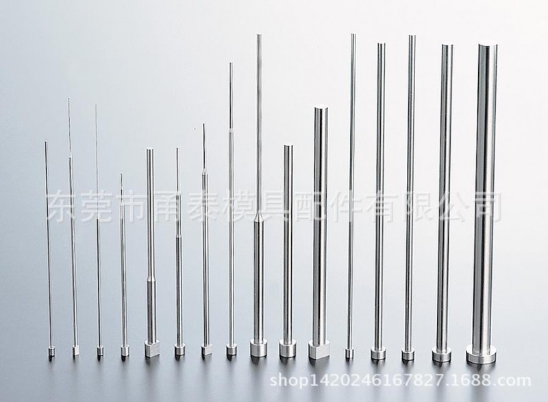供應 HASCO頂針 德標頂針 精密頂針  SKD61頂針工廠,批發,進口,代購