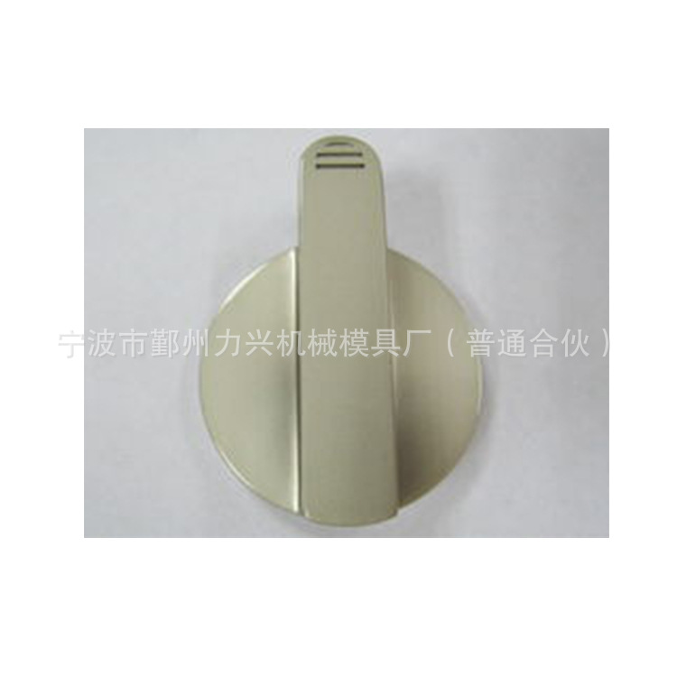 鋅合金五金配件壓鑄工廠,批發,進口,代購