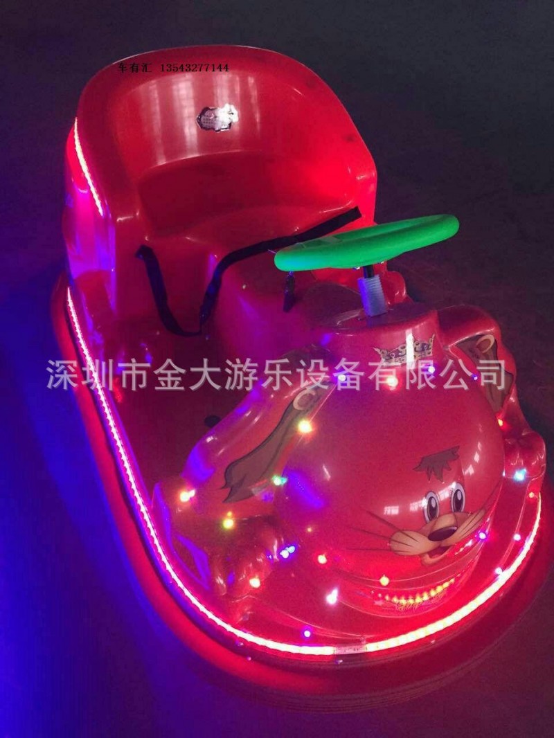 親子電動動物卡通電瓶車，碰碰車，卡通動物碰碰車，迷你版工廠,批發,進口,代購