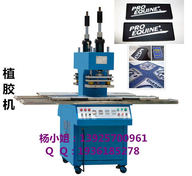 服飾印花油壓機 油壓機價格 油壓機用途批發・進口・工廠・代買・代購