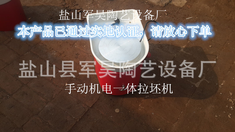 本產品適合陶吧使用，裡麵配置高檔，轉起來相當平穩，噪音小工廠,批發,進口,代購