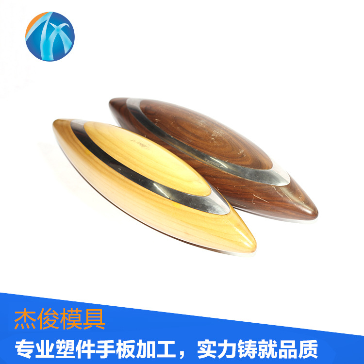 廠傢熱銷 優質橢圓形腳底按摩球 CNC加工中心 可來樣可定製工廠,批發,進口,代購