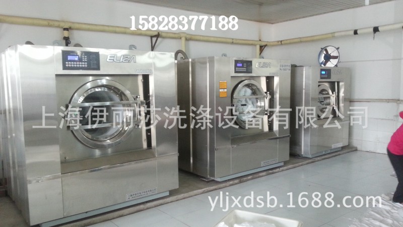 四川成都重慶工業洗衣機大型洗衣機洗衣房洗滌設備批發・進口・工廠・代買・代購