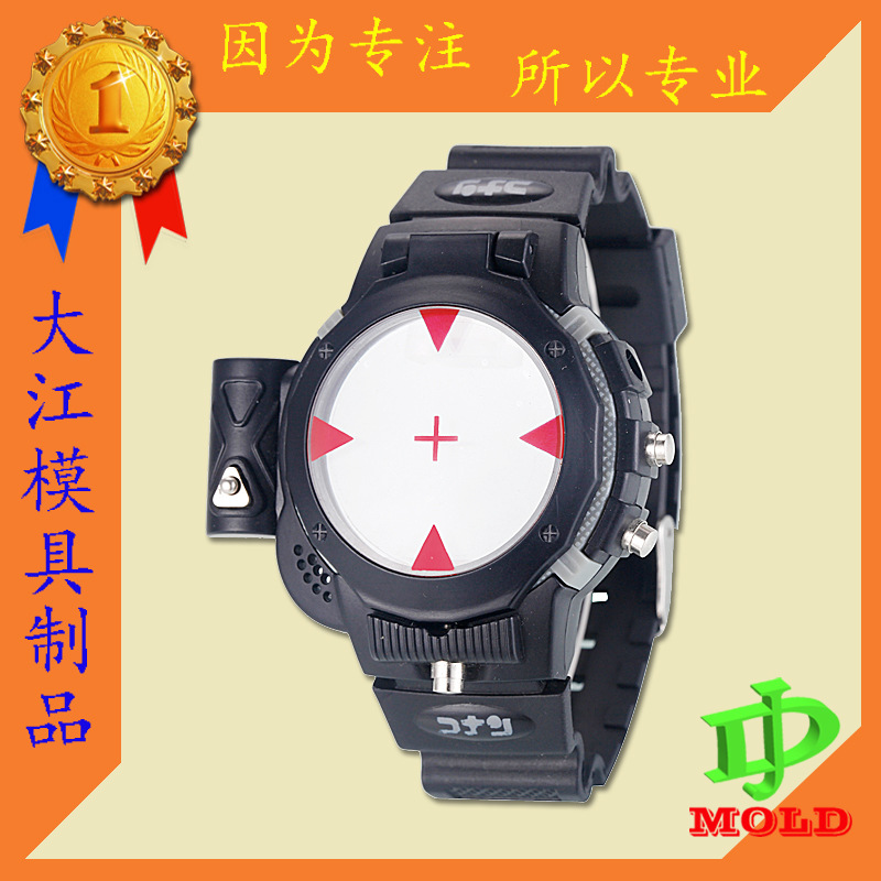 東莞智能手環生產廠傢　東莞模具生產智能手環手錶表帶廠傢工廠,批發,進口,代購