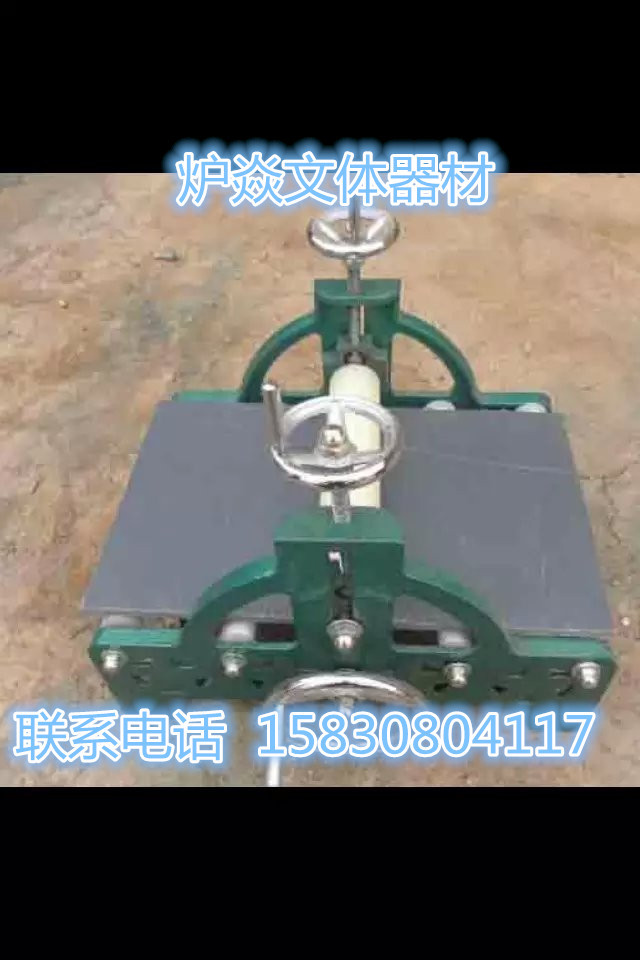 供應河北泥板機，泥板機生產廠傢，陶藝泥板機，泥板機廠傢工廠,批發,進口,代購