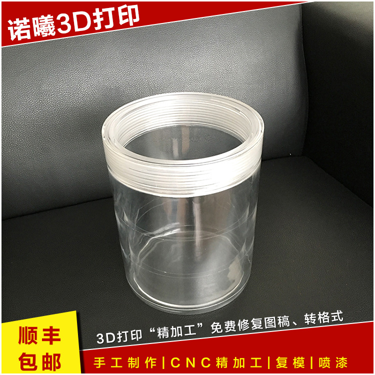 廠傢直銷訂做 專業醫療用品手板製作 諾曦廠傢定製工廠,批發,進口,代購