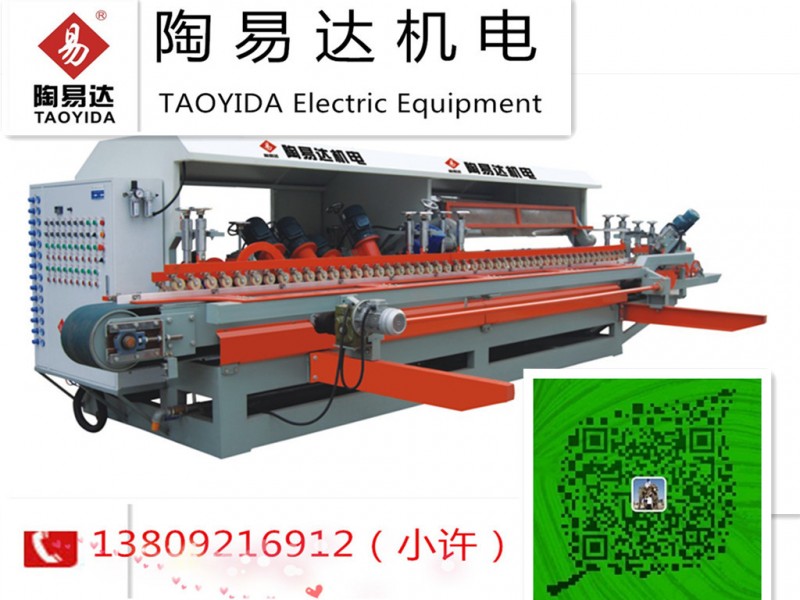 廣東多功能瓷磚磨邊機/陶瓷磨邊機工廠,批發,進口,代購