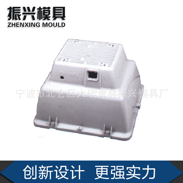 供應燈具壓鑄模具製造 模具壓鑄加工 模具開發設計生產工廠,批發,進口,代購