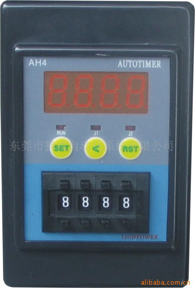 廠傢直銷智能工業計時器 AH42【撥碼計數器】多功能計數器 批發工廠,批發,進口,代購