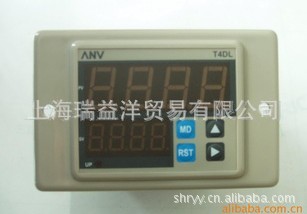 供應臺灣士研ANV註塑機橡膠機械油壓機專用計時器 T4DL，T4DL-X工廠,批發,進口,代購