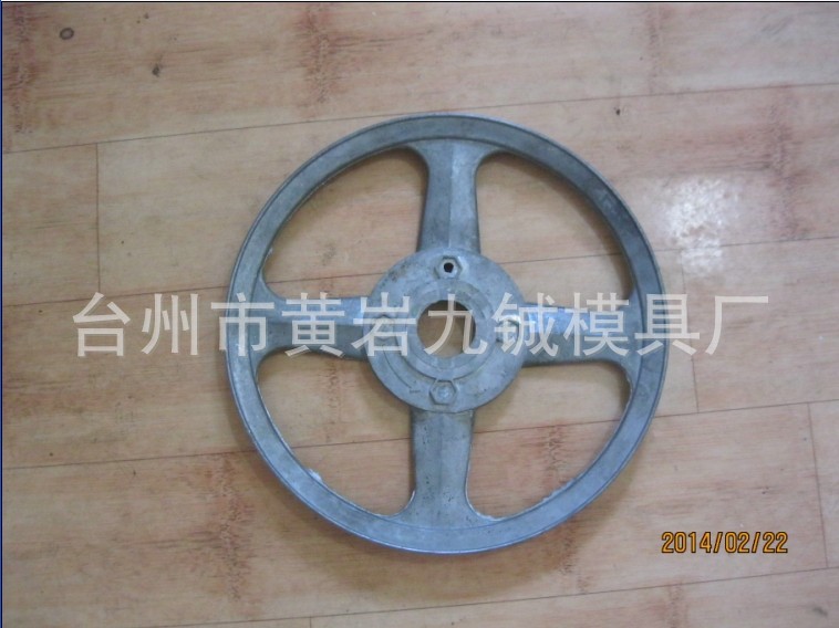 壓鑄鋁合金模具價格 臺州黃巖工廠,批發,進口,代購