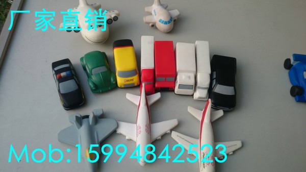 高品質環保仿真促銷贈送品[世源品牌]PU跑車工廠,批發,進口,代購