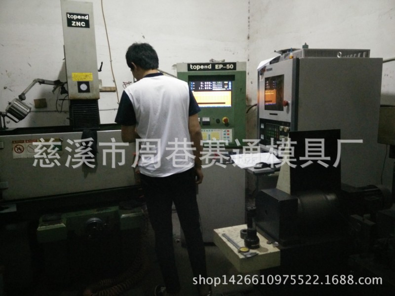 長期供應  精密冷鐓模具 冷鐓鎢鋼沖壓模具工廠,批發,進口,代購