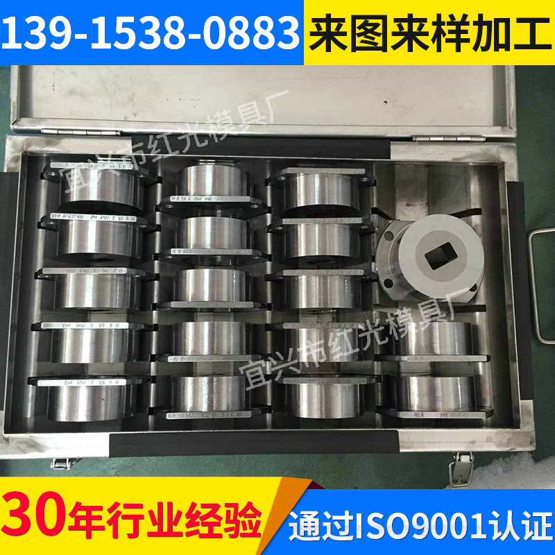 出售乾粉壓製陶瓷散熱片模具 精密模具加工製造 大型模具開模廠傢工廠,批發,進口,代購