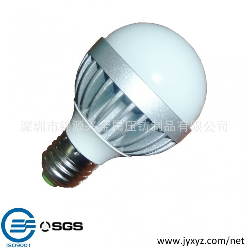 供應LED球泡燈 LED照明 LED節能燈 包郵 特價 一件代發工廠,批發,進口,代購