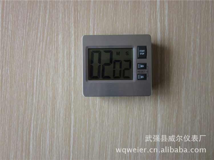CX-2618大屏幕電子計時器、定時器、提醒器、倒計時器 工業計時器批發・進口・工廠・代買・代購