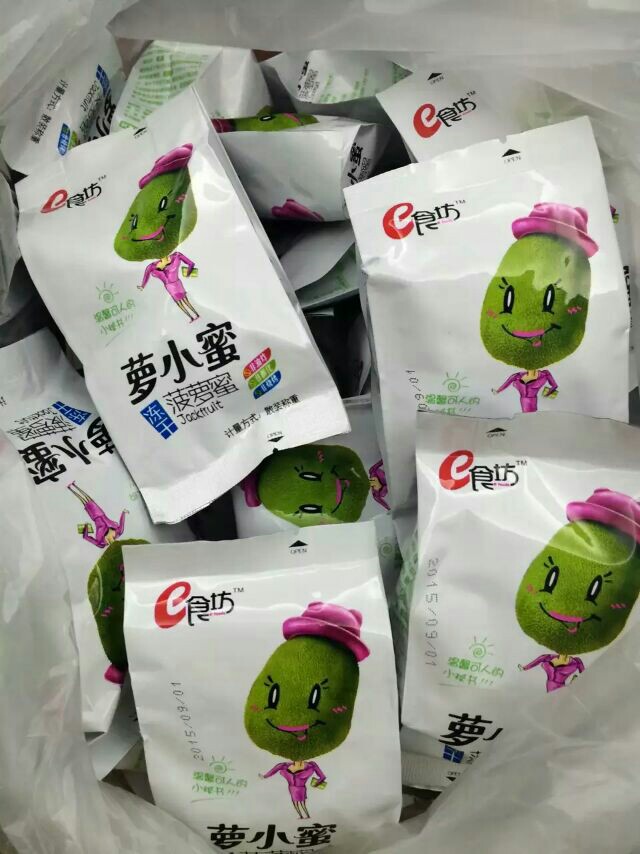 凍乾菠蘿蜜工廠,批發,進口,代購