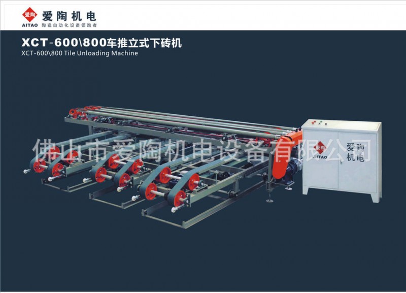 廠傢提供 方便快捷車推立式下磚機 小型窯爐出磚上下磚機工廠,批發,進口,代購