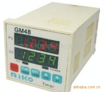 傳感器-GM48-A,GM48-B,GM48-C工業計時器工廠,批發,進口,代購