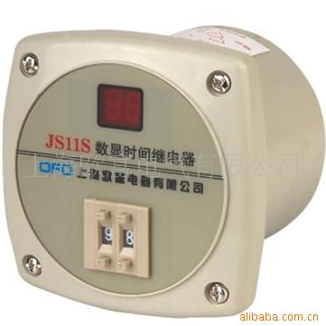 供應 JS11S-2  數顯時間繼電器 定時器/計時器 電子類時間繼電器工廠,批發,進口,代購