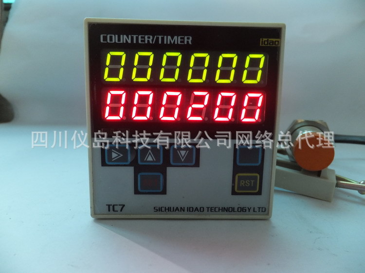 機島機表 智能數顯定時器 數顯時間繼電器tc7單段計時 包郵批發・進口・工廠・代買・代購