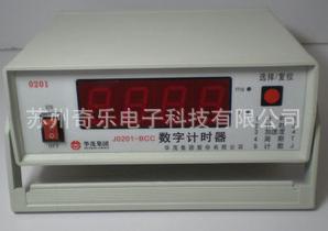 高中初中物理教學機器0201數字計時器工廠,批發,進口,代購